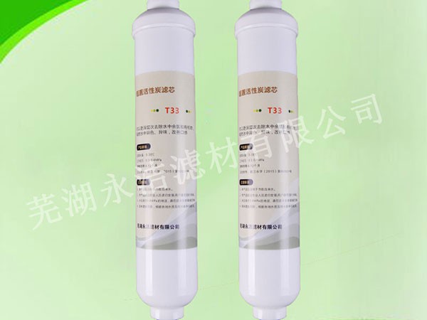 ��ˮ�C(j��)����̿�Vо�ļҿ��Զ����ߴ�