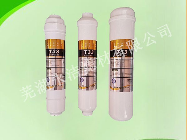 PP�ޞVо��ʹ�Ãr(ji��)ֵ