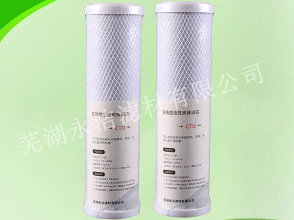 ���ÞVо������ˮ����ֱ����Æ�