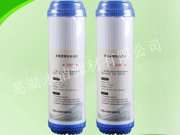 ��ˮ�C��ǰ���w������̿�Vо10��UDFƽ��ʽ�w������̿�Vо