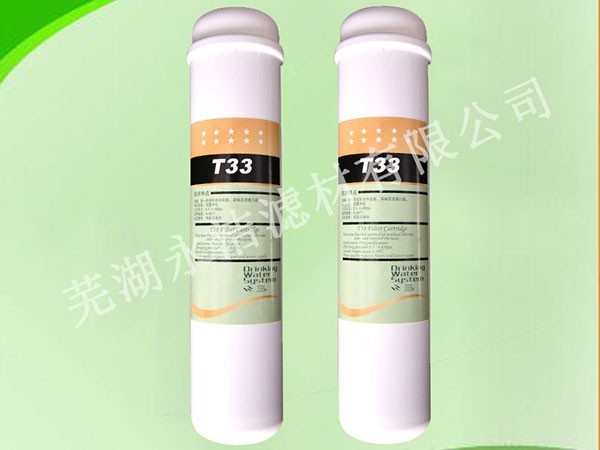 ��ˮ�C���ô�T33Ҭ������̿�Vо��ˮ�C2�փ������y���ô�T33�Vо