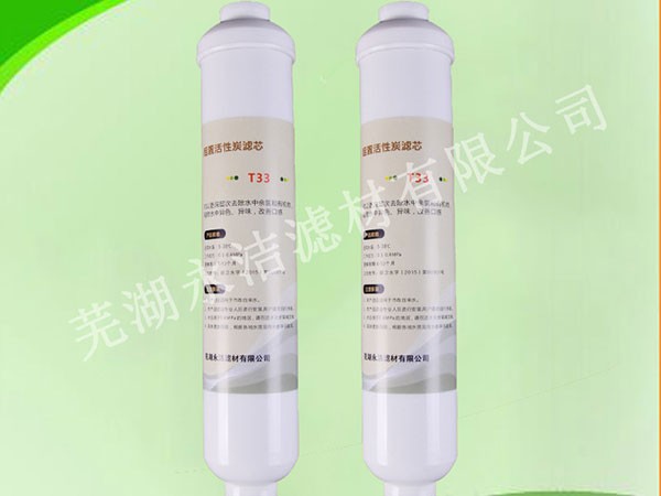 ��ˮ��T33Ҭ���w������̿�VоСT333���û���̿�Vо�i���Vо